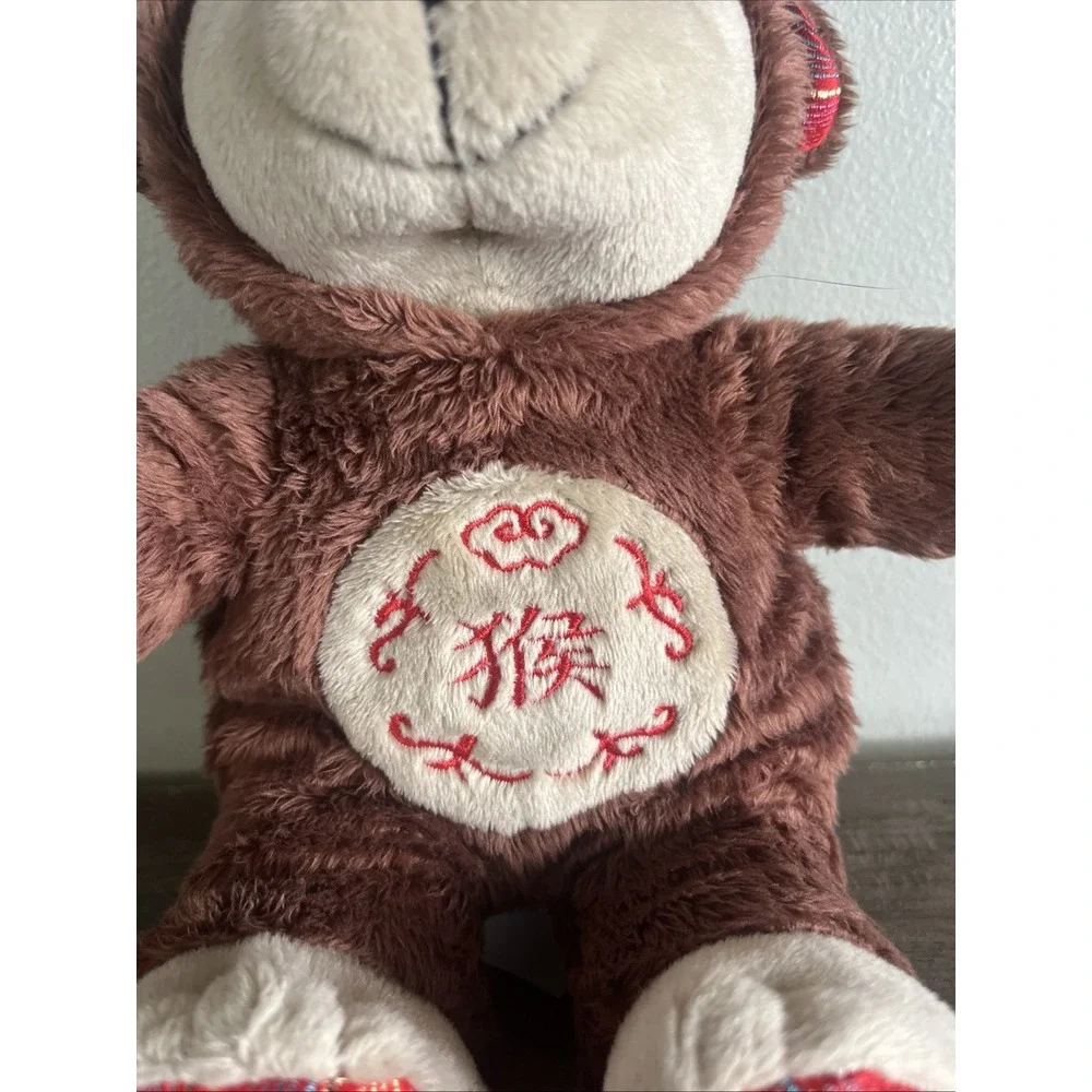 Starbucks‎ Bearista Bear Collection Plush 2016 Chinese Year of the Monkey
